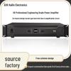 High-Power Dual Channel Professional Audio Amplifier for Home, Stage, Bar, and Wedding Performances