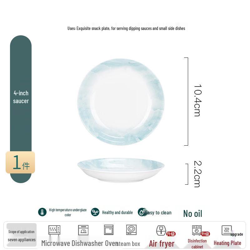 2025 New Style Chinese Bone China Deep Dinner Plate