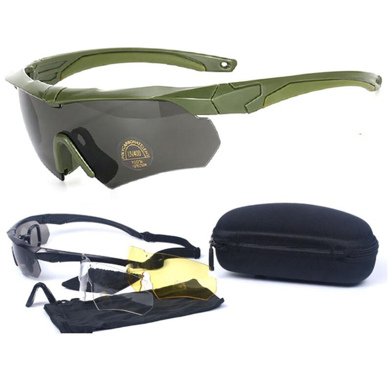 Outdoor Tactical Polarized Protective Goggles