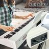 KIMFBAY Electronic Piano 88 Keys Tabletop Wooden Electronic Piano 88 Keys Portable Piano Beginner Children with Pedal MIDI Compatible White