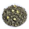 Fuzhou Jasmine Tea Extra Strong 200g Cans of Tea Strong Aromatic Green Tea