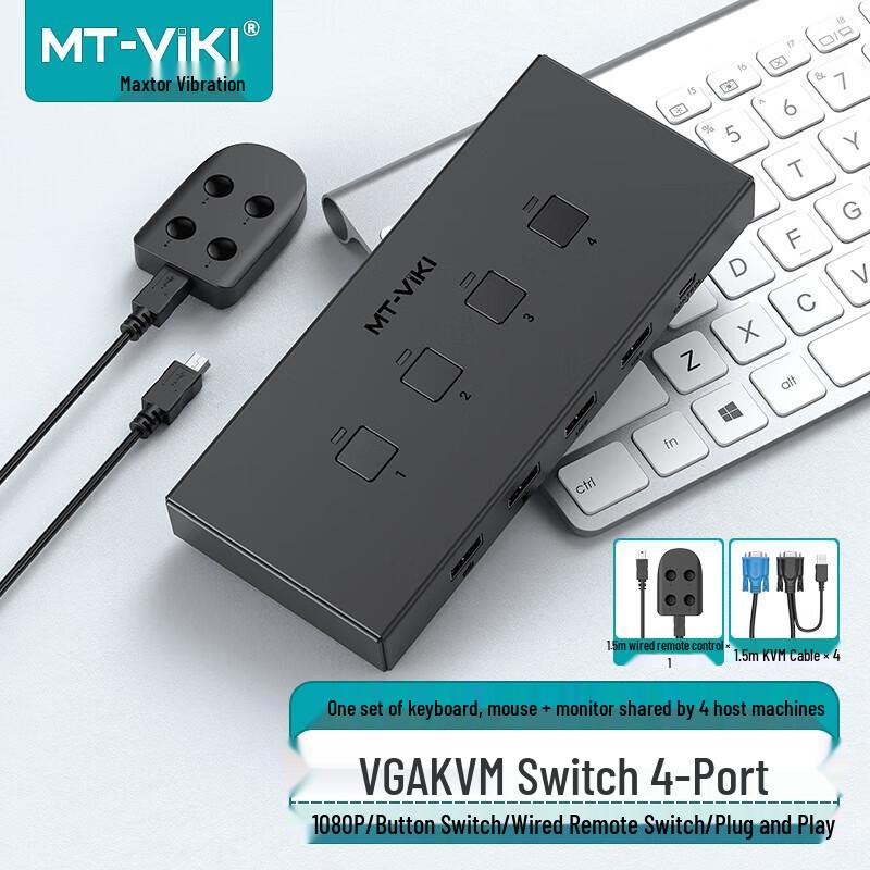 MT-Viki 4-Port VGA KVM Switch
