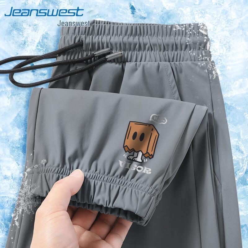 Jeanswest Men's Summer Ice Silk Tapered Joggers with Cartoon Graphic