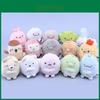 Adorable Animal Plush Keychains Ultra-soft Short Plush With Pp Cotton