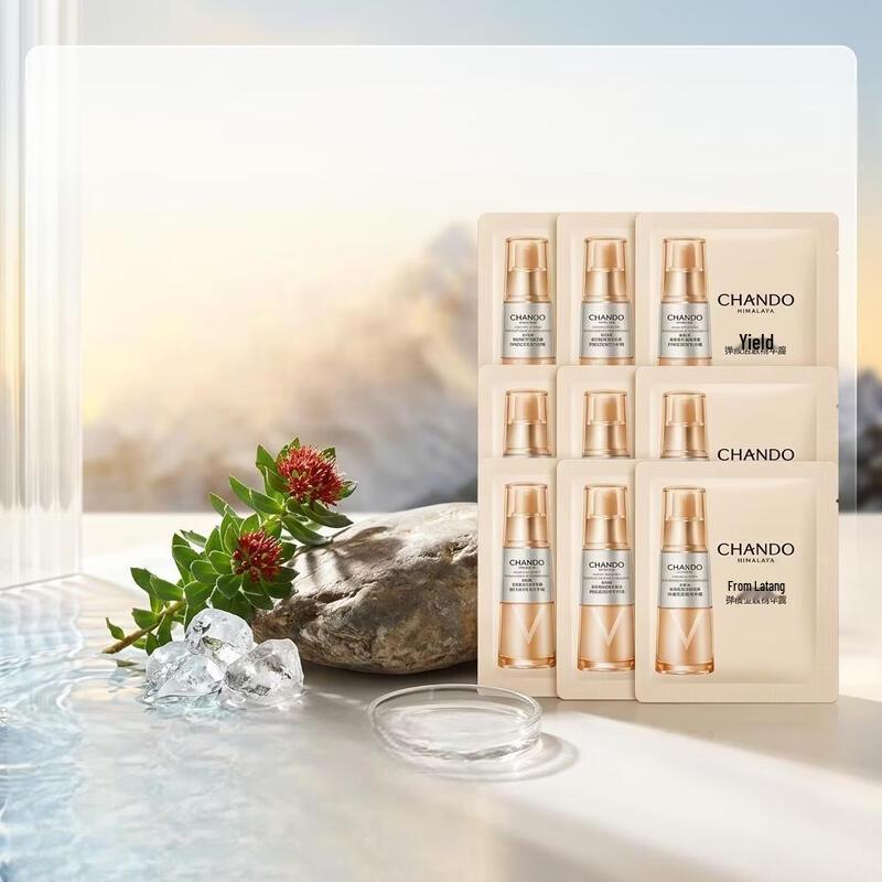 CHANDO Firming Anti-Wrinkle Essence Trial Pack