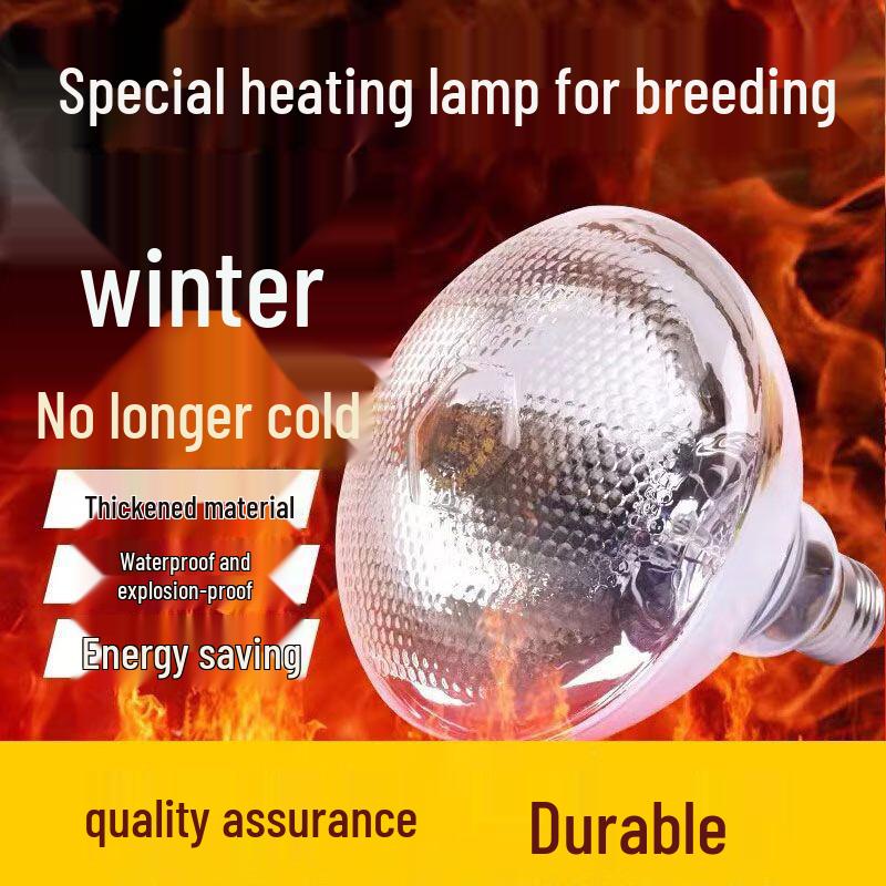 Livestock Heat Lamp