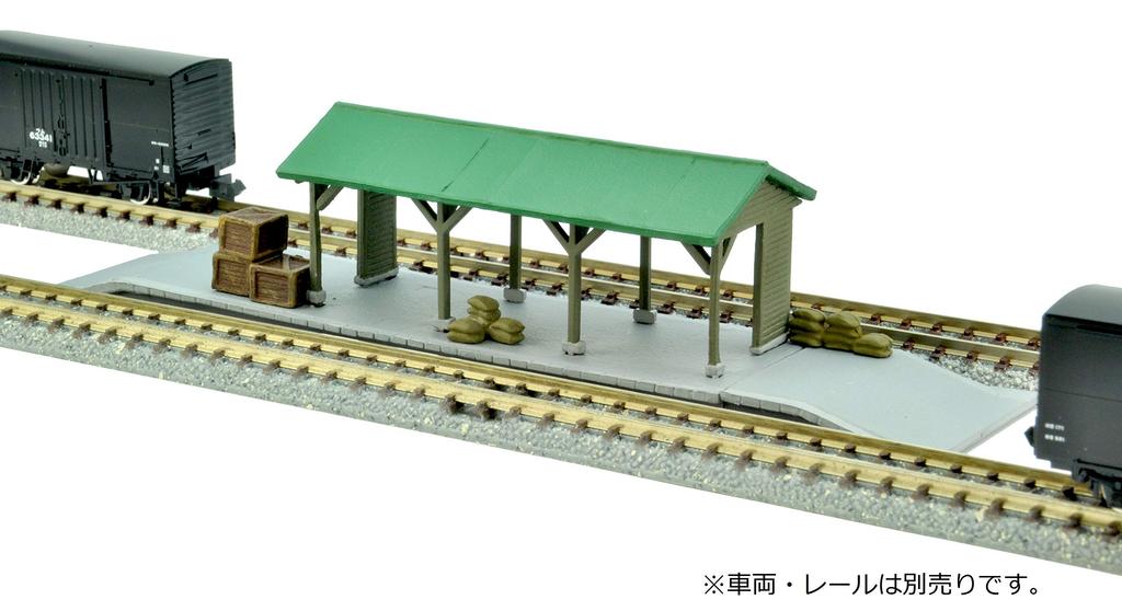 Building Collection Kenkore Station C4 Platform for Luggage and Diorama Supplies 022-4 ~Low Cargo~