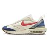 Nike Air Max Dawn Hindistan Cevizi Sütü Kırmızı Lacivert Spor Ayakkabı Günlük Ayakkabı DV1487-162