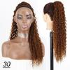 MISSQUEENSynthetic Long Kinky Curly Ponytail Hair Extension Clip-In Drawstring Ponytail Wig Ponytail For Women Wear