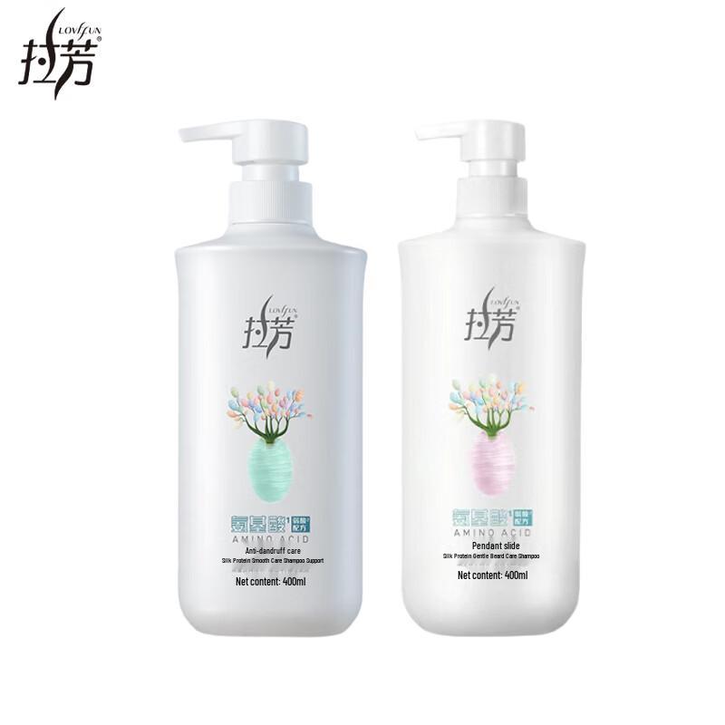 LaFong Anti-Dandruff Smooth Care Shampoo (2x400ml)