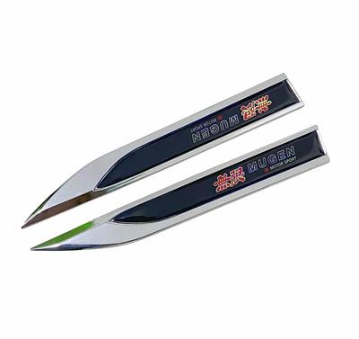 Honda Mugen Fender Side Emblem, Fender Garnish Sport, 3D Sticker, Metallic Chrome Logo (2 Pieces) (MUGEN)