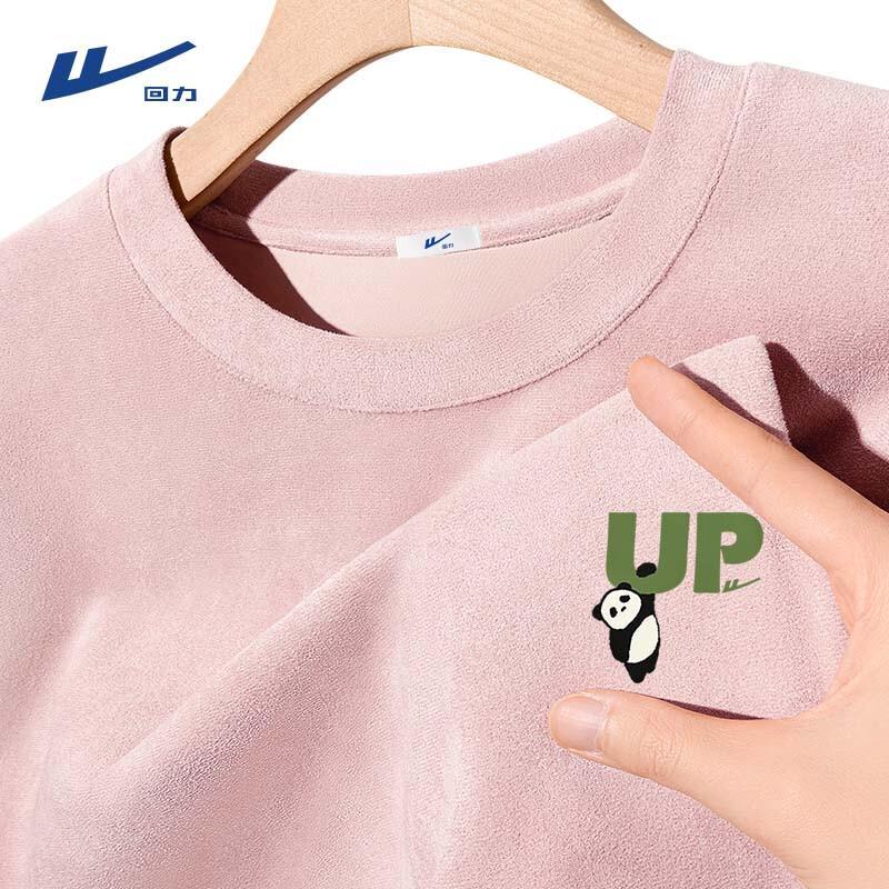 Warrior Men s Loose Fit Short Sleeve T-Shirt L