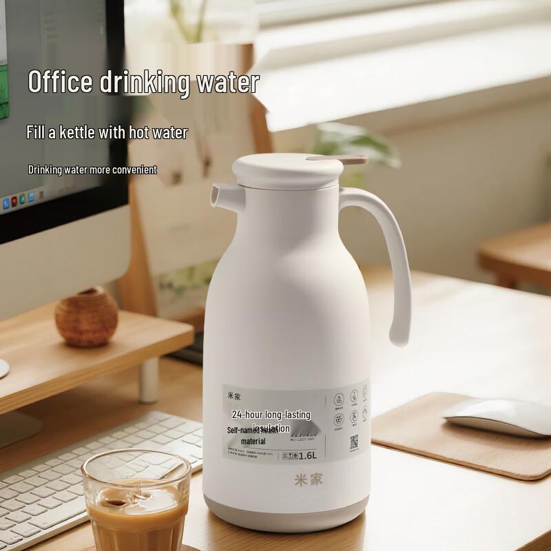 MIJIA Glass Lined Thermal Kettle