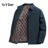 Yalu Men's Casual Executive Lapel Jacket for Seniors