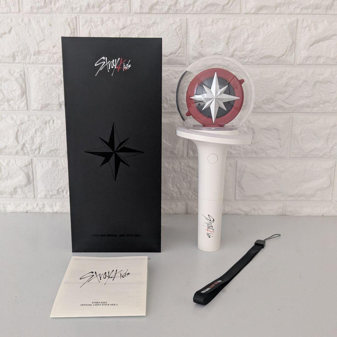 

[USED] Stray Kids Penlight ver2