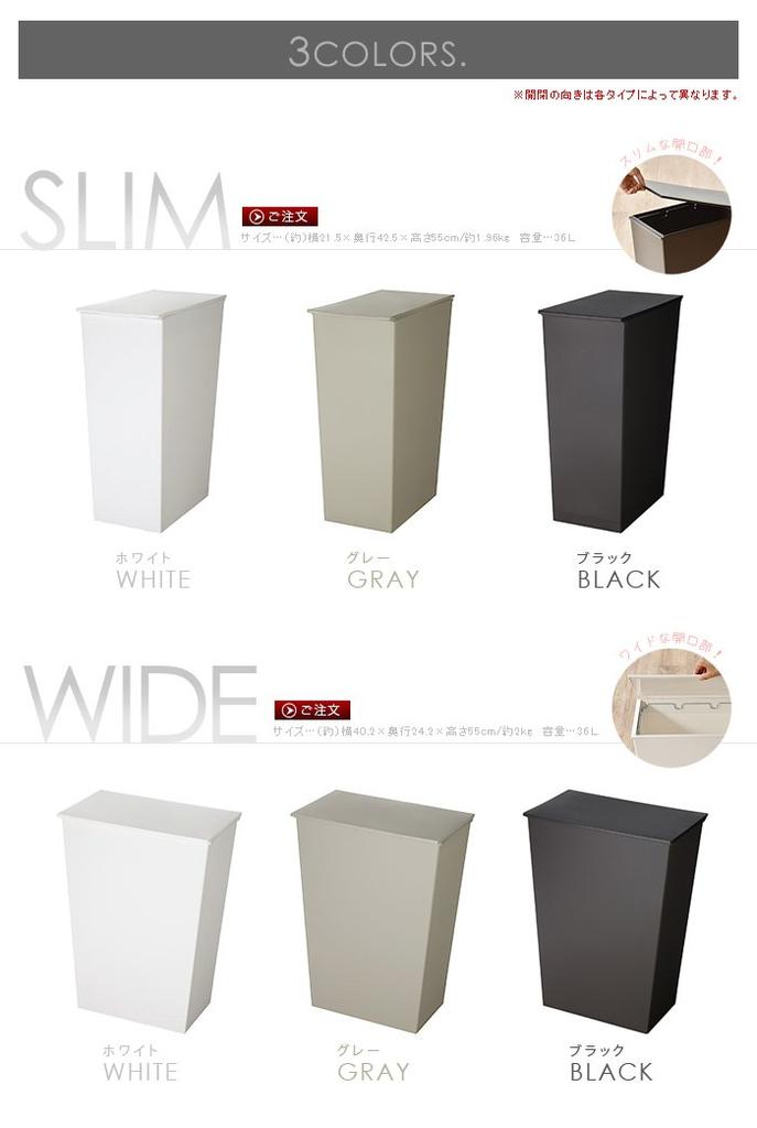 Kcud Simple Wide [Gray] Trash Can with Lid