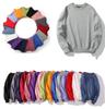Men's Heavyweight Fleece-Lined Crew Neck Sweatshirt - Loose Fit, Solid Color, Long Sleeve.