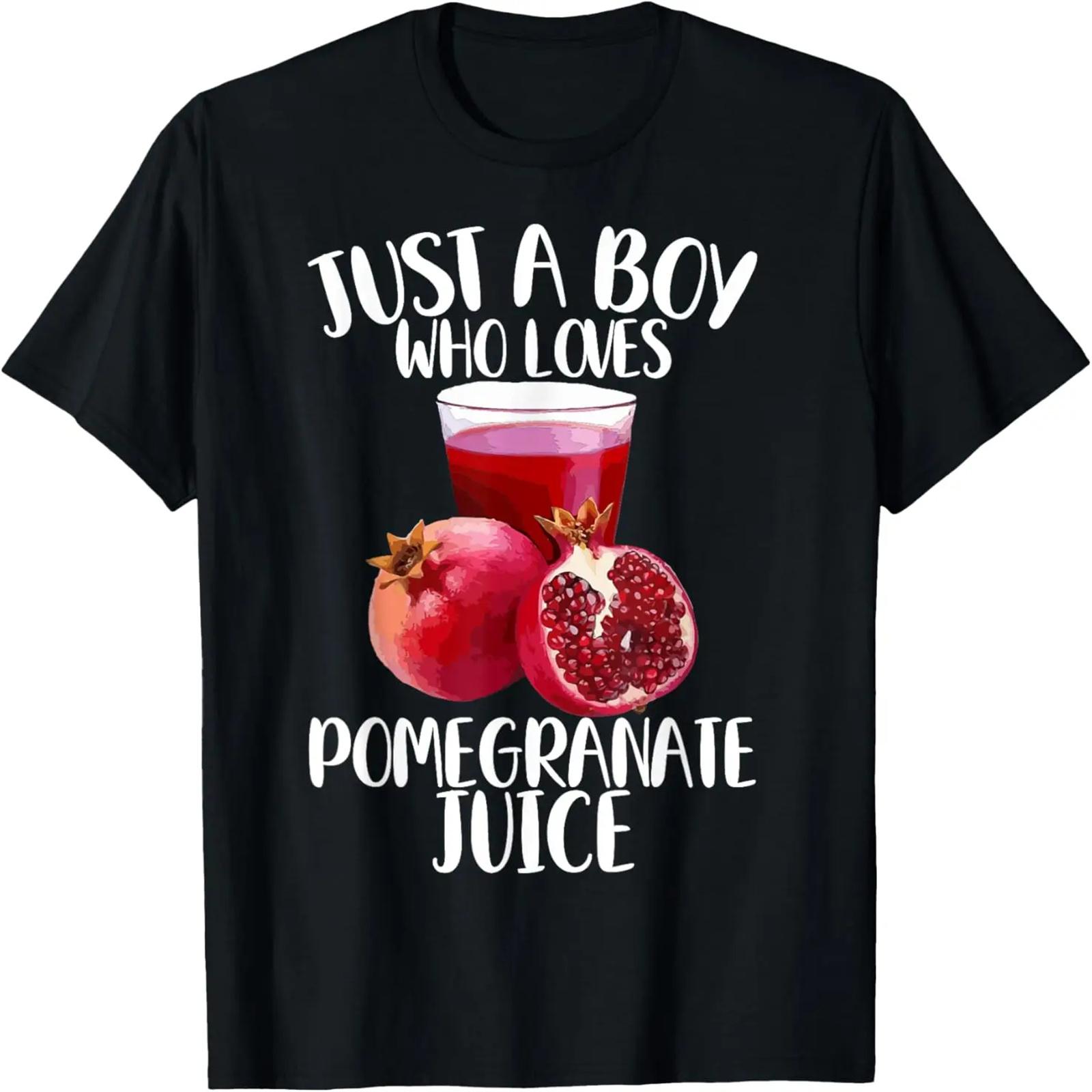 Футболка  Просто парень, который любит гранатовый сок S
