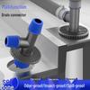 Anti-Odor Overflow Washer/Dryer Drain Connector with Three-Way Cover