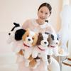 40/50CM Four Colours Border Collie Collar Style Plush Toys Soft Stuffed Puppy Doll Funny Accompany Toys for Kids Gifts