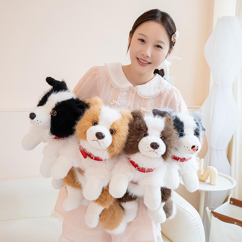 40/50CM Four Colours Border Collie Collar Style Plush Toys Soft Stuffed Puppy Doll Funny Accompany Toys for Kids Gifts