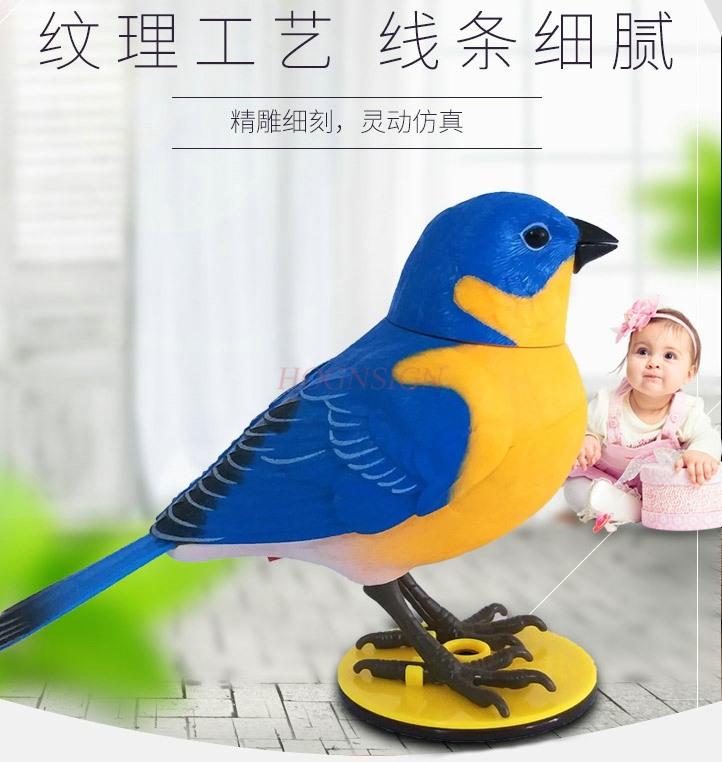 Children'S Intelligent Electric Voice Control Induction Simulation Bird Can Call And Move Light Control Puzzle Music Electronic