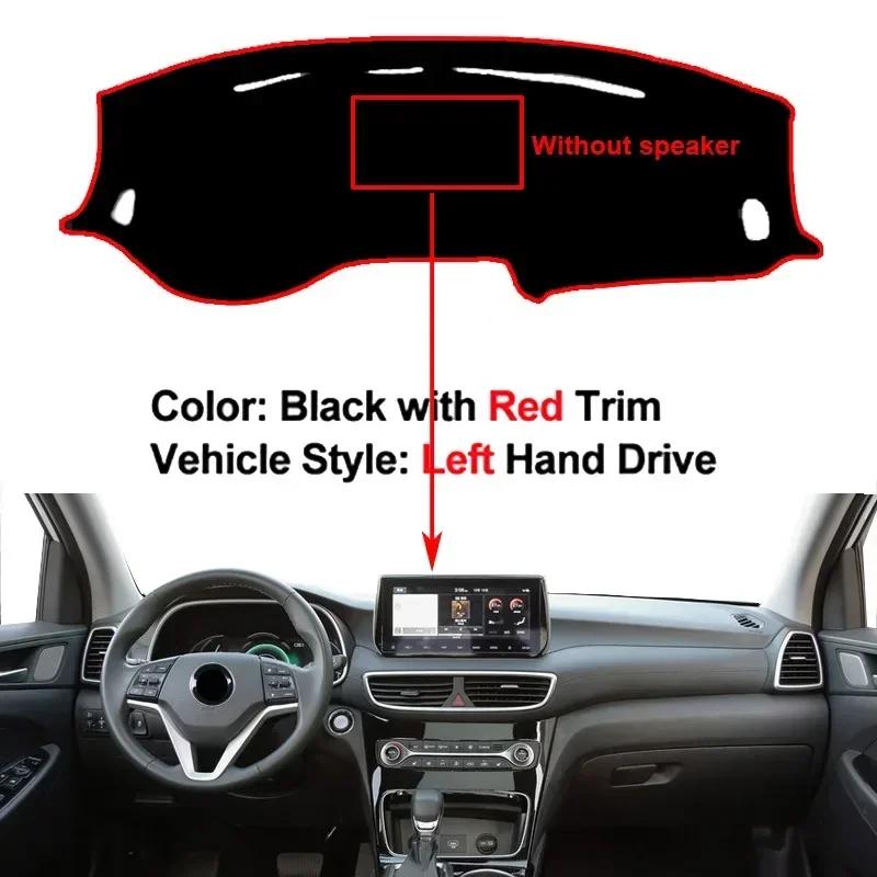 Car Dashboard Cover Non Slip Pad For Hyundai Tucson    RHD LHD Console Car Dash Mat Sun Shade Pad Anti-UV Cushion