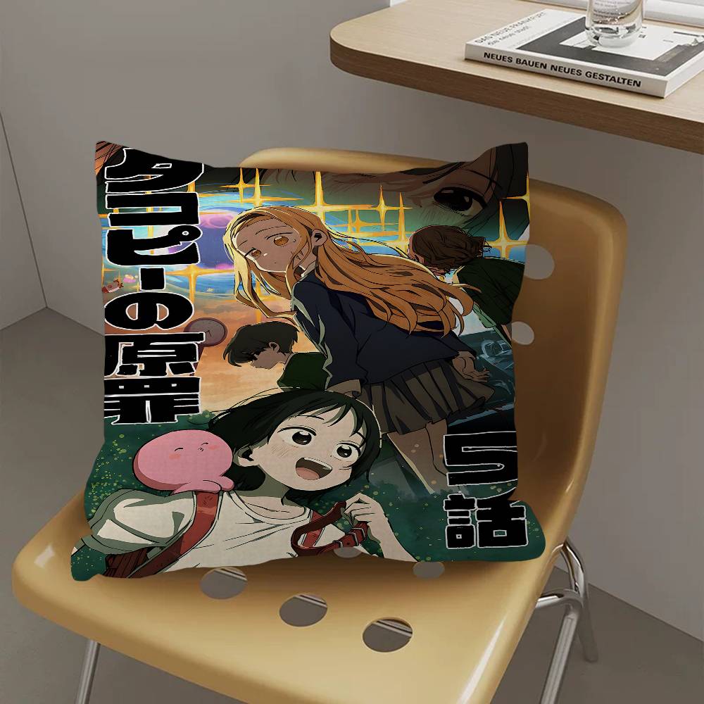 Anime Takopis Original Sin Cushion Cover Pillow Cover Decor Pillowcase Printed Cushion Case For Couch