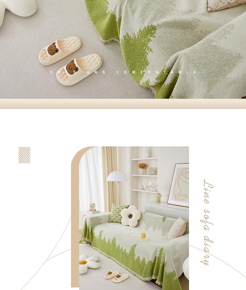 Premium Universal Anti-Scratch Gradient Sofa Cover for All Seasons