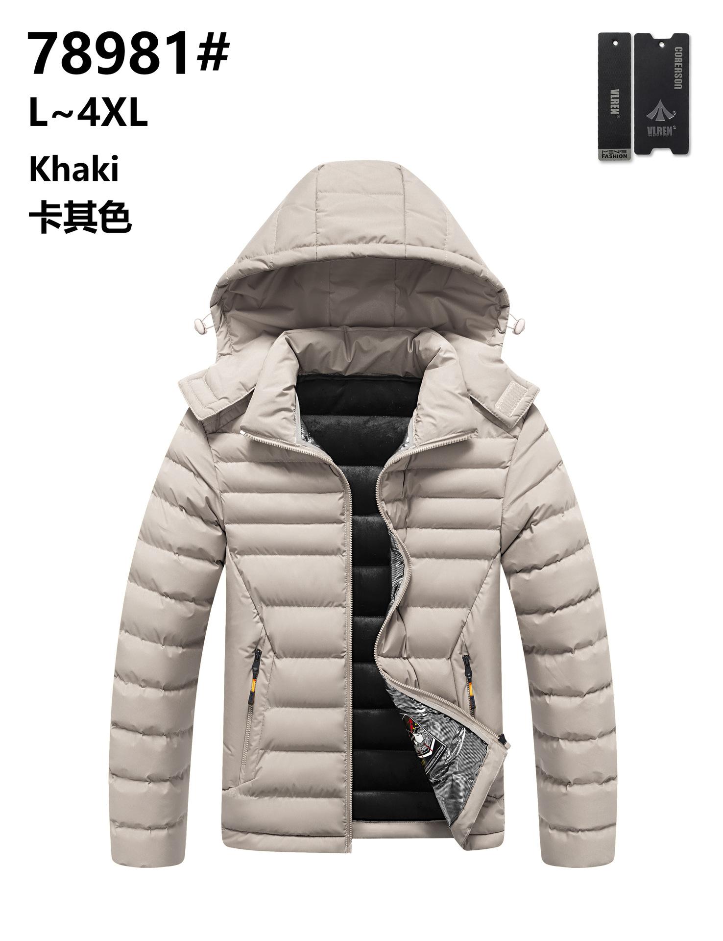 

New men s velvet thickened cotton-padded jacket, top jacket, winter warm cotton-padded jacket, solid color cotton-padded jacket L хакі