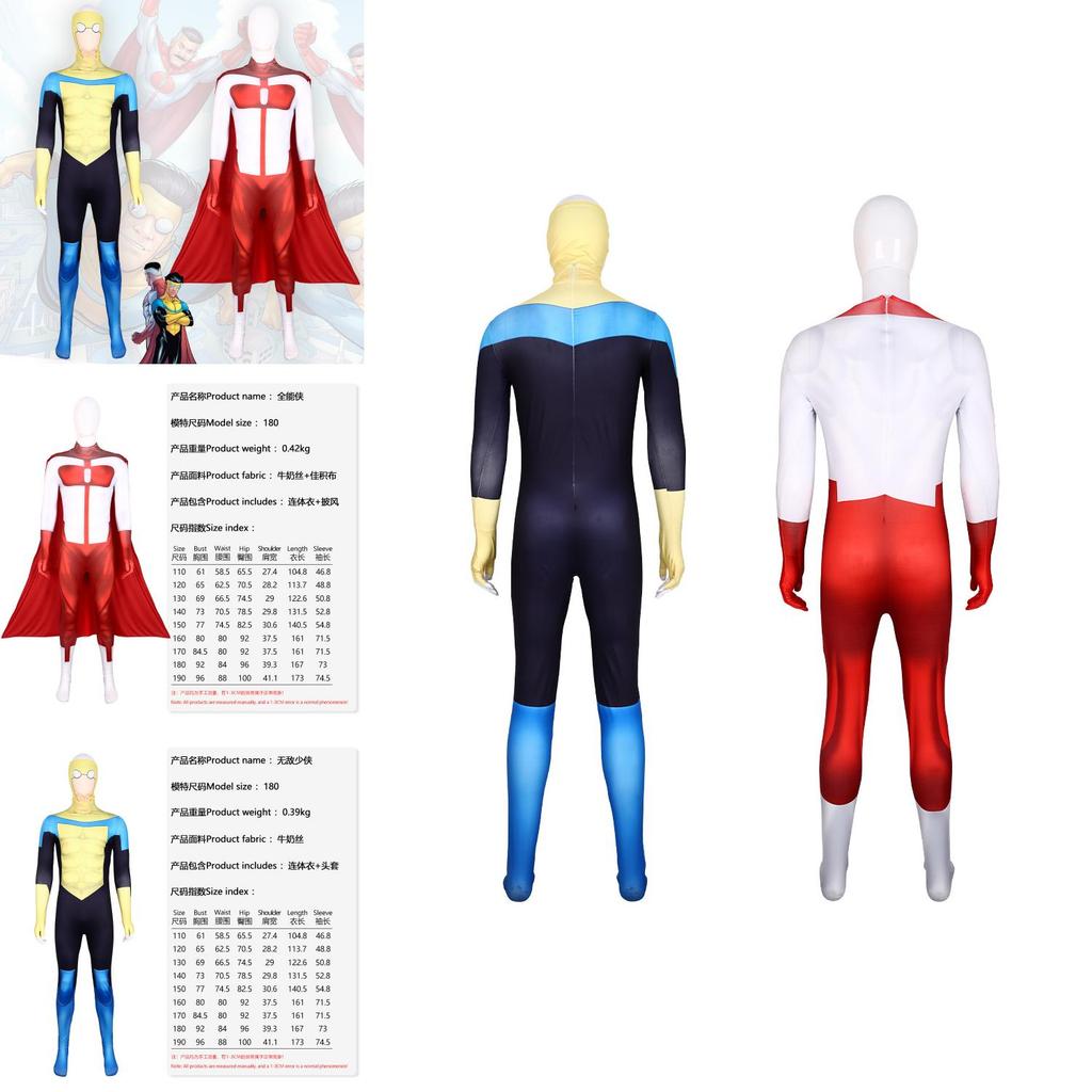 Invincible Hero Unisex Cosplay Outfit Comfortable Polyester Spandex Bodysuit For All Ages