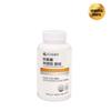 Austin Pharma Liposomal Curcumin 600mg 180 Tablets 1 Pcs