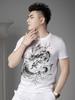 2025 Summer New Trendy Brand Dragon Totem Print Rhinestone Short-Sleeve T-Shirt Men's Casual Top Half-Sleeve Tee Shirt