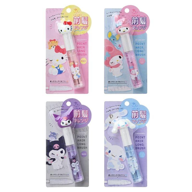 CRUX - Sanrio Nokta Saç Uzun Fırça B