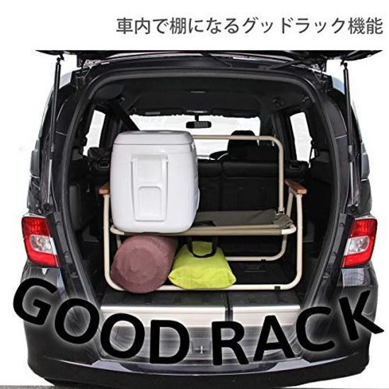 DOD Good Luck Sofa Two-Person Folding Chair that Becomes Shelf Car Aluminum Alloy