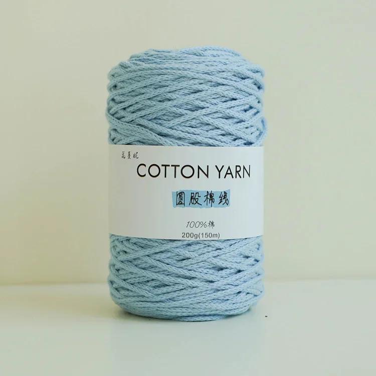 200g Round Strand Cotton Yarn, 100% Pure Cotton Rope Core Yarn, Hand Woven DIY Cushion, Bag, Tapestry, Cotton Yarn 3mm