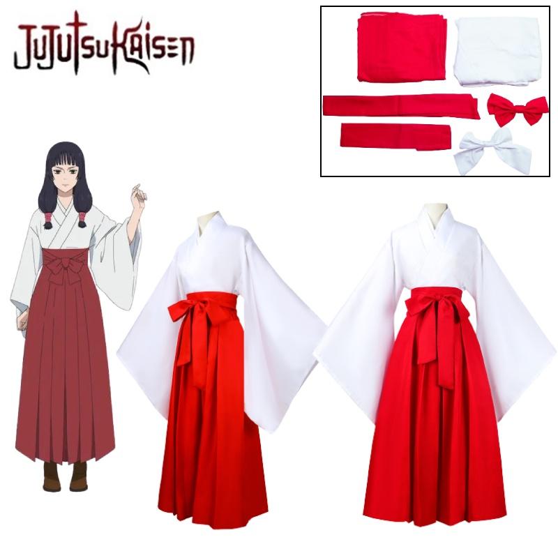 Japanese Anime Cosplay Outfit Neutral Style Polyester Fabric Wholesale
