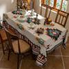 Cotton Yarn Tassel Table Cloth Bohemian Style Multifunctional Outdoor Camping Picnic Mat Dining Table Cloth Double-sided Usable