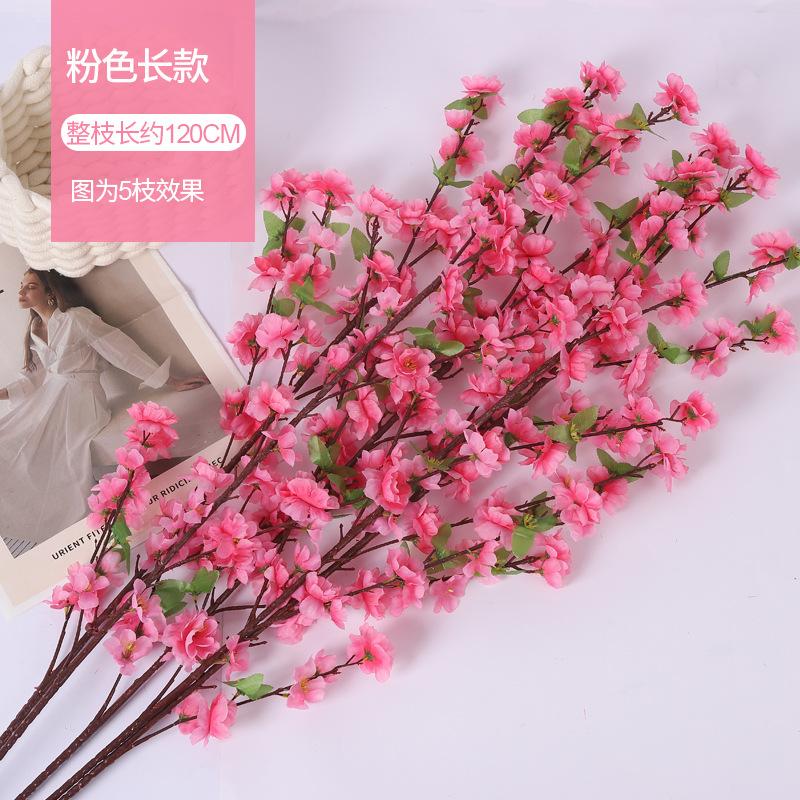 Simulation Peach Blossom Branch Fake Flower Single Dried Flower Cherry Blossom Living Room Ornament Branch Plum Blossom Silk Flower Fake Tree