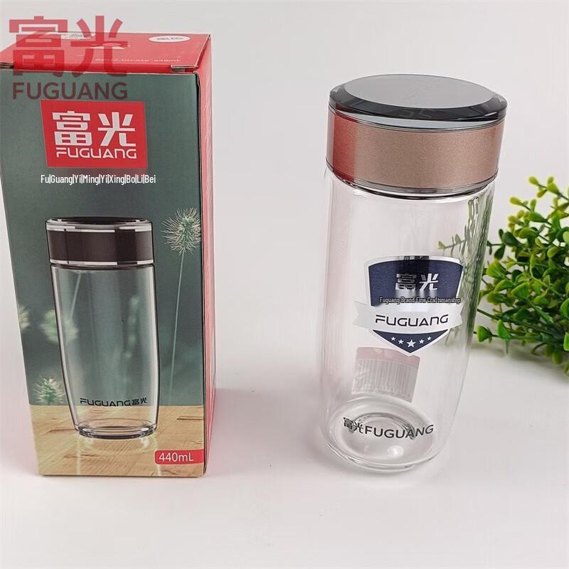 FUGUANG Portable Goose-Egg Glass Cup