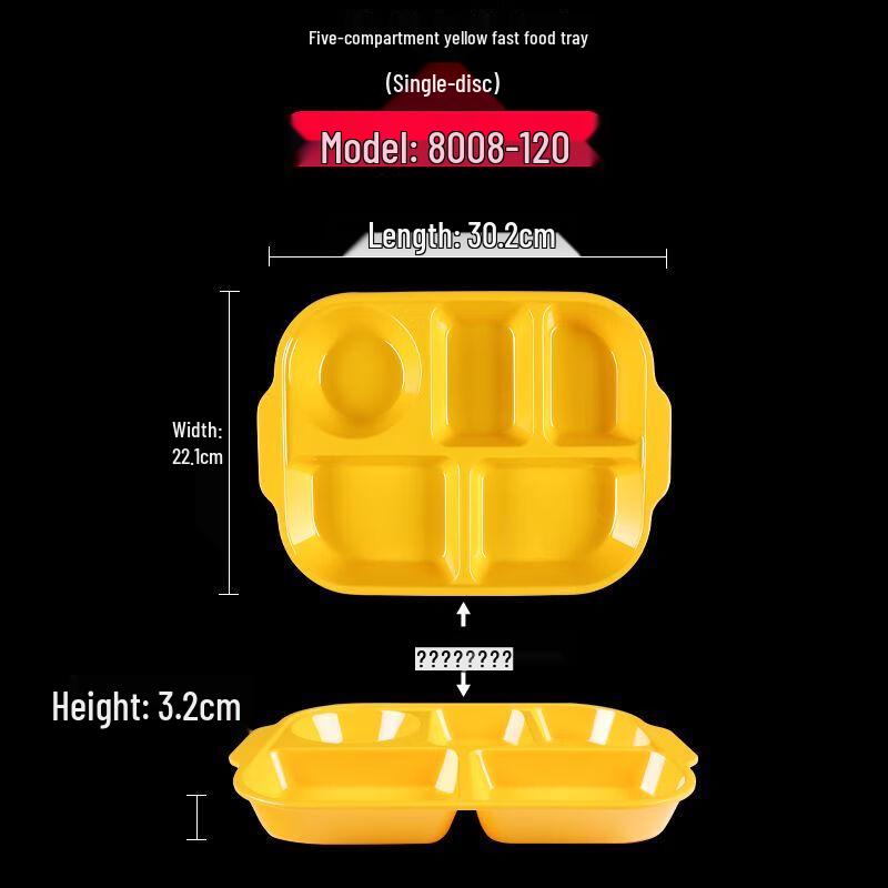 Qianxing Melamine Divided Canteen Plate