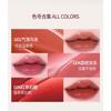 Qxqy Hydrating Gloss Lipstick Smooth Texture Long Lasting Moisturizing