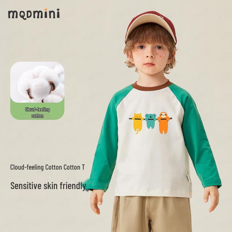 MQDMINI Мальчишеская антибактериальная футболка с длинным рукавом 5A 110cm