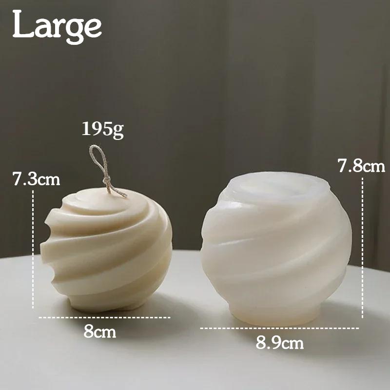3D Spiral Spherical Silicone Candle Mold Hand Rotating Ball Crafts Gypsum Resin Casting Mold DIY Chocolate Ice Cake Baking Tools