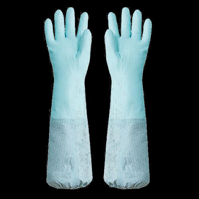 Chahua PVC Fleece-Lined Extra Long Household Gloves