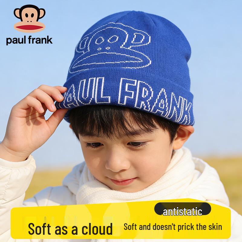 Paul Frank Kids Winter Letter Knitted Hat One Size
