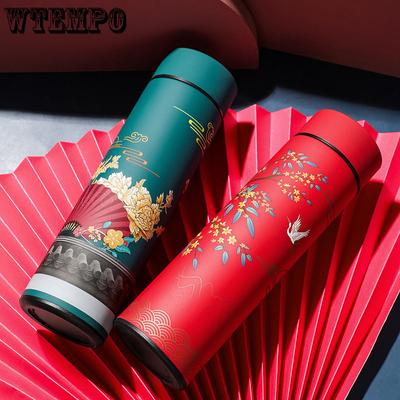 Intelligence Thermos Cup 480ml Vacuum Flasks Portable Stainless Steel Thermos Cup Water Bottle Travel Tea Mug Office Thermos Cup