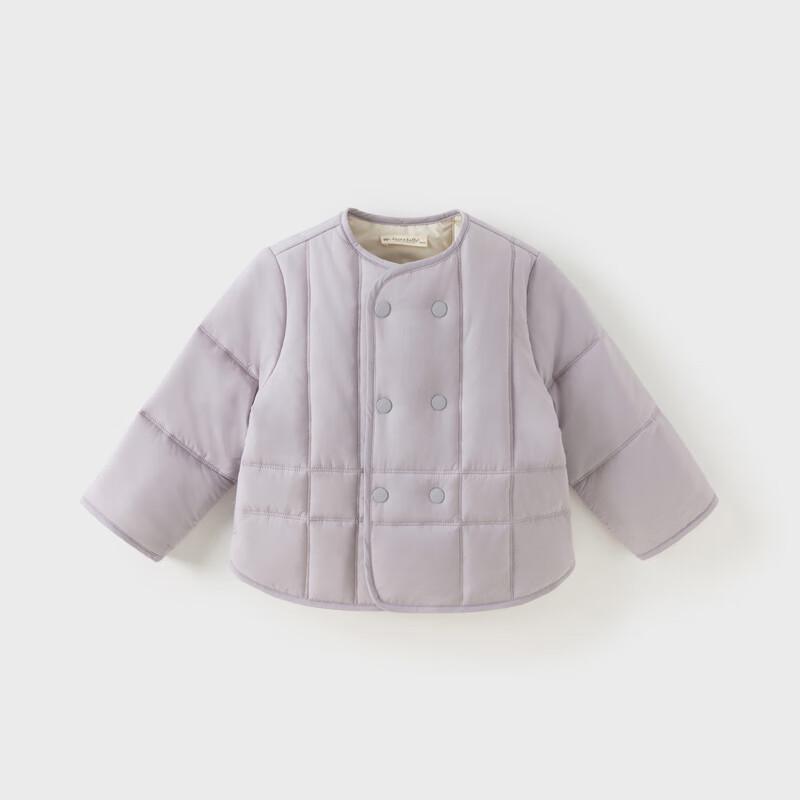 David & Bella Kids' Warm Cotton Padded Jacket