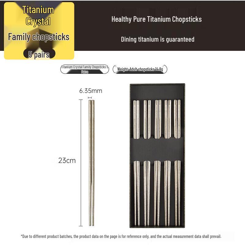Chui Da Huang Pure Titanium Chopsticks