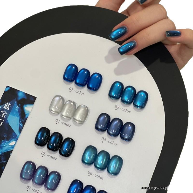 Sapphire Cat Eye Nail Polish Gel in Peacock Blue & Deep Sea Glass